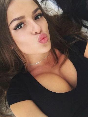 Азалия